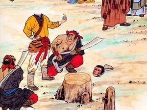 西游记第四十六回：外道弄强欺正法，心猿显圣灭诸邪