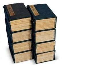 太平广记·卷九·神仙·吕恭该如何理解？具体内容是什么？