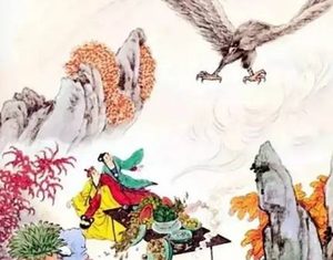 西游记第八十回：姹女育阳求配偶，心猿护主识妖邪