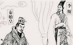 《谏逐客书》的文体特征是什么？《谏逐客书》鉴赏