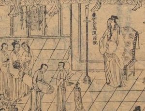 太平广记·卷十八·神仙·文广通该怎么理解？原文是什么内容？