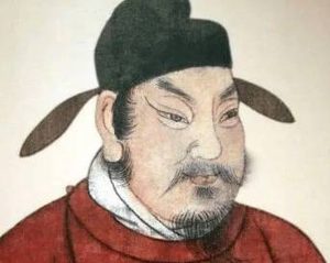 太平广记·卷十九·神仙·李林甫原文是什么内容？该如何翻译？
