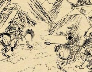 水浒传第三十三回：镇三山大闹青州道，霹雳火夜走瓦砾场