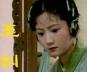 红楼梦玉钏是什么人？为何说她可怜？
