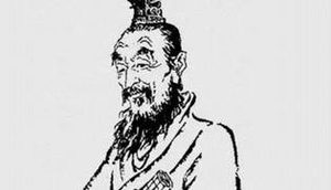 《吕氏春秋·审分览》不二讲的是什么道理？