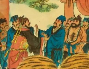 水浒传第四十一回：还道村受三卷天书，宋公明遇九天玄女