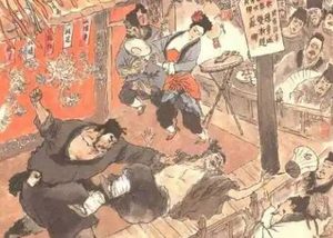 水浒传第五十回：插翅虎枷打白秀英，美髯公误失小衙内