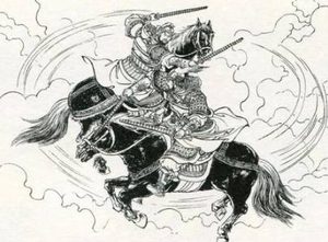 水浒传第七十八回：十节度议取梁山泊，宋公明一败高太尉