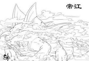 帝江和黄帝有什么关系？帝江和黄帝关系介绍