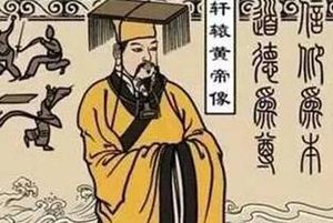 《黄帝阴符经》的作者是谁？内容是什么？