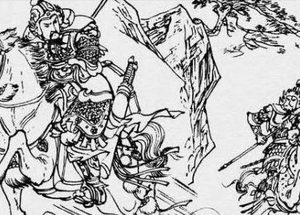 说唐前传第四回：临潼山秦琼救驾，承福寺唐公生儿