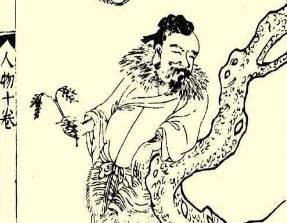 本草纲目·第一卷·序列·神农本经名例原文是什么内容？