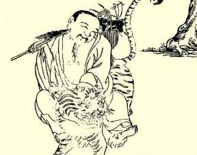 本草纲目·第一卷·序列·十剂原文是什么内容？