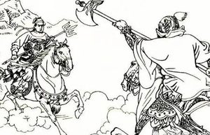 说唐前传第二十五回：庆寿辰罗单相争，劫王杠咬金被捉