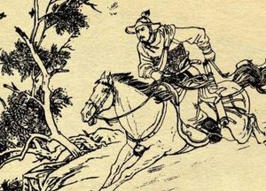 说唐前传第二十六回：劫因牢好汉反山东，出潼关秦琼赚令箭