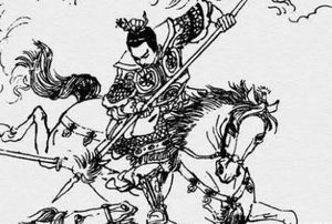 说唐前传第二十九回：假行香罗成全， 破阵图杨林丧师