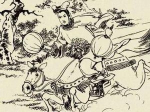 说唐后传第十一回：罗仁祸陷飞刀，阵公主喜订三生约