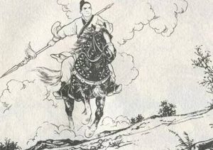 说唐三传第八回：一路上旗开得胜，秦怀玉枪挑连度