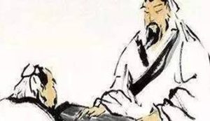 苏辙《上枢密韩太尉书》写的是什么内容？