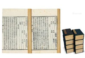 太平广记·卷四十三·神仙·卢山人具体内容是什么？如何翻译呢？