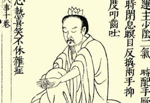 本草纲目·第三卷·百病主治·消渴原文是什么内容？