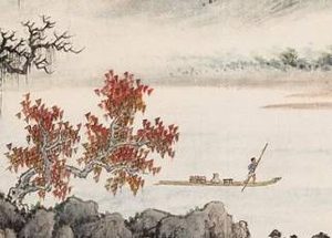 《示三子》该怎样鉴赏？创作背景是什么？