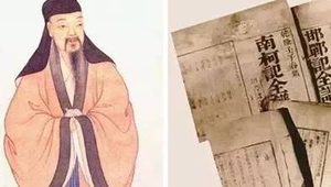 汤显祖的文学主张体现在哪几个方面？