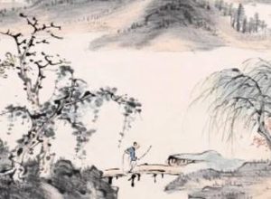 《渔家傲·平岸小桥千嶂抱》作者是谁？该如何赏析呢？