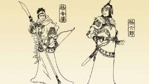 《杨家将演义》第十五回：曹彬部兵征大辽　怀德战死歧沟关