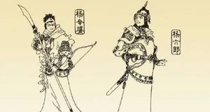 《杨家将演义》第二十五回：五台山孟良借兵　三关寨五郎观象