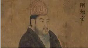 《隋唐两朝志传》第三十四回：王世充借粮背德