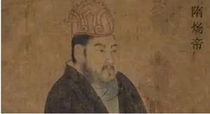 《隋唐两朝志传》第三十五回：秦叔宝洛阳大战