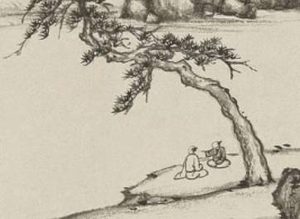 《西江月·遣兴》作者是谁？该如何赏析呢？