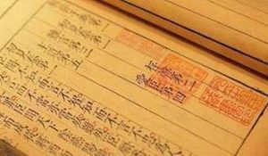 韩非子与孔子的治国理念有什么不同之处？