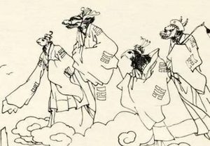 镜花缘第六十六回：借飞车国王访储子，放黄榜太后考闺才