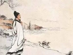 《北山移文》原文译文以及鉴赏