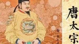 《隋唐两朝志传》第九十回：高丽王舆榇出降