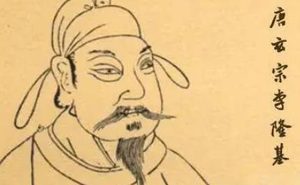 《隋唐两朝志传》第一○三回：禄山计困颜杲卿