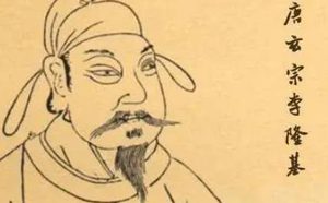 《隋唐两朝志传》第一一一回：子仪大破吐蕃