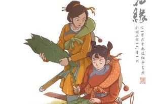 镜花缘第七十一回：触旧事神在泣红亭，联新交情深凝翠馆