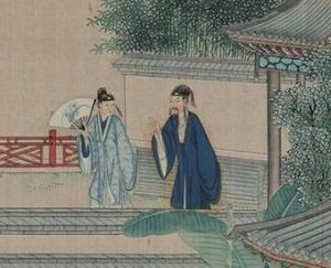 红楼梦智通寺的一副对联与贾府被抄有何联系？