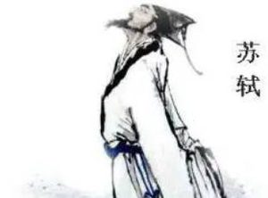 《潮州韩文公庙碑》该怎样鉴赏？创作背景是什么？