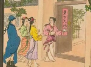 镜花缘第九十四回：文艳王奉命回故里，女学士思亲入仙山