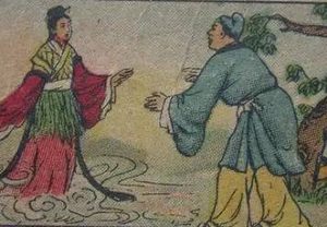 太平广记·卷五十·神仙·裴航该如何翻译？原文是什么内容？