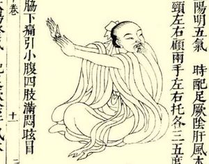 本草纲目·第三卷·百病主治·诸疮上具体内容是什么？