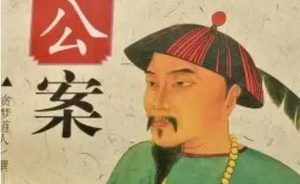 《彭公案》第七回：李七侯替弟领罪 左青龙作恶害人