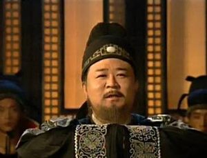 狄公案第六十二回：庐陵王驾回怀庆，高县令行毒孟城