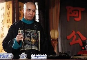 《施公案》的艺术性比前代有所增强，主要体现在哪些方面？