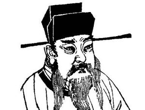 包公案第四回：咬舌扣喉