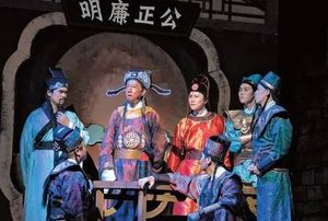包公案第二十七回：试假反试真